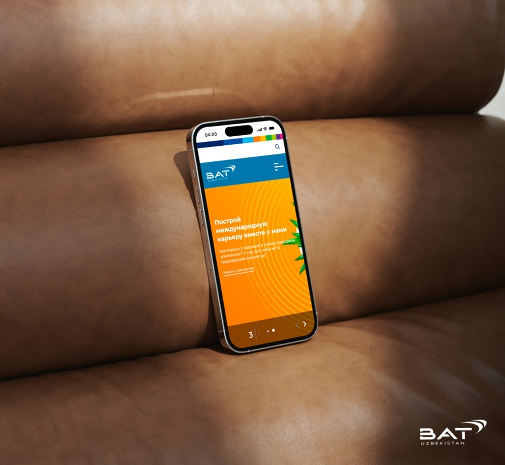 BAT xalqaro kompaniyasining O‘zbekistondagi rasmiy sayti
