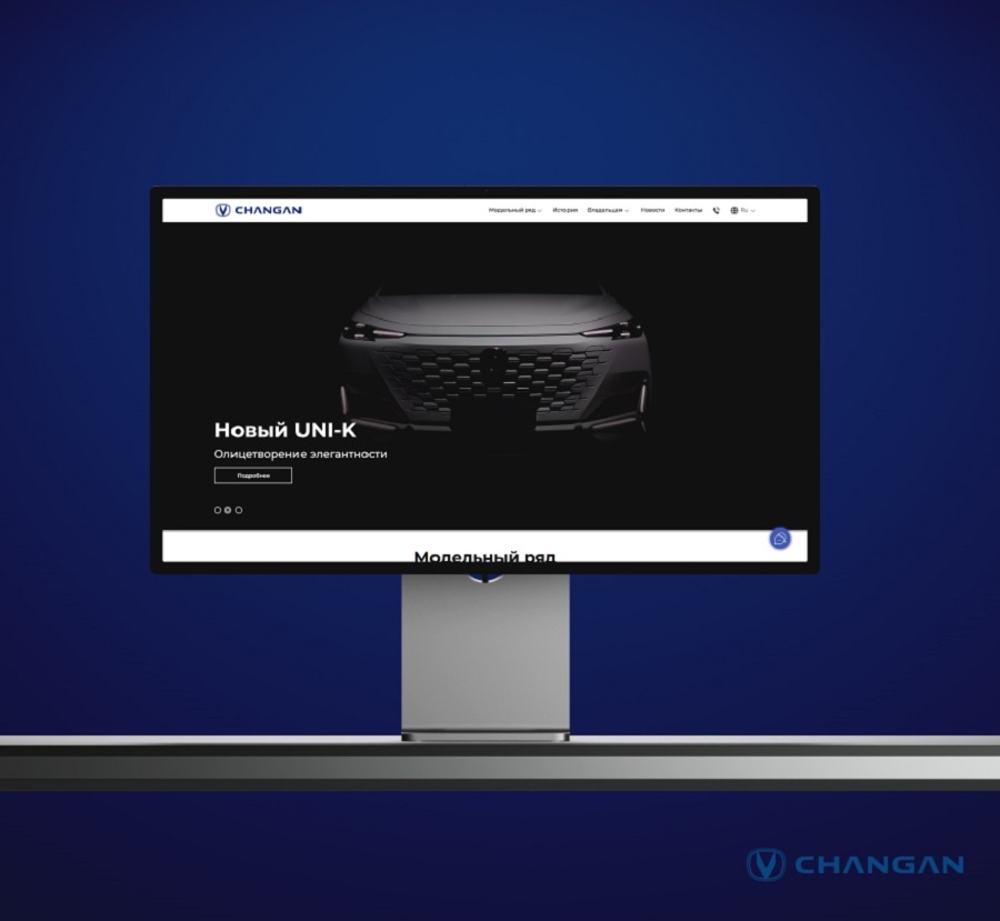 Официальный сайт автомобильного бренда Changan в Узбекистане