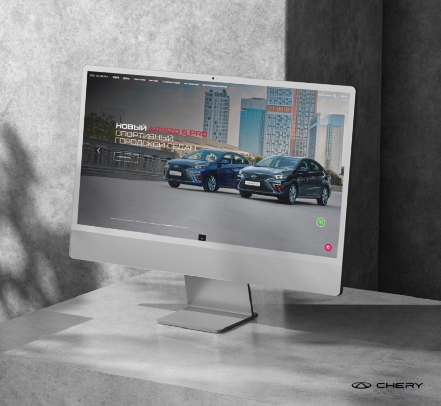 Официальный дистрибьютор Chery в Узбекистане