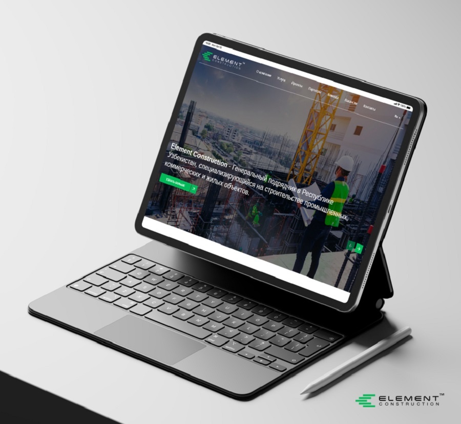 Element Construction