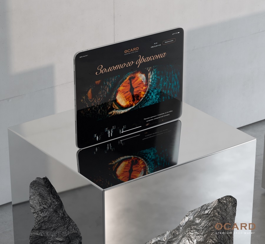 Официальный сайт компании Ocard