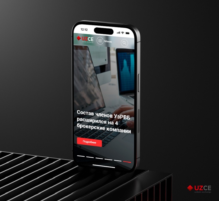 O‘zbekiston Respublika valyuta birjasining rasmiy sayti